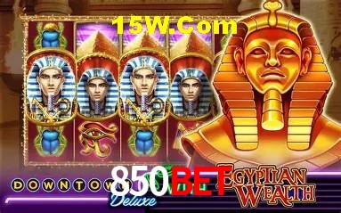 Segurança 2FA 850Bet